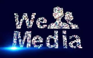 趨勢丨2018中國文化產業投融資熱點預測 數字創意IP大熱，數字文化創意內容應用服務成焦點